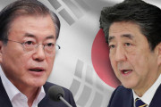 韓国「輸出規制と徴用工を結び付けるな！GSOMIAを破棄するぞ！」刺さってますよブーメラン