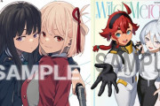外国人「日本人が選ぶ百合アニメランキング、1位はあの作品だった」
