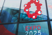 大坂万博会場での食事料金に世界が騒然！←「日本人は弁当持参」「イベントだからな」（海外の反応）