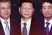 実利で日本に完敗した韓国の対中国外交＝韓国の反応