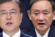 韓国紙「菅、米トランプとだけ通話 ... 韓国はなぜ外したのか」