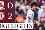 平河悠が英2部ブリストル移籍後初ゴール！今夏町田から期限付き移籍し4試合連続スタメン出場中！海外が称賛！【海外の反応】