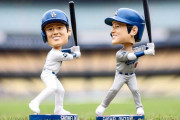 【海外の反応】大谷翔平のボブルヘッド、試合前から馬鹿げた値段で転売される「送料まで要求してやがるｗ」