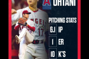 大谷翔平が初の二刀流マルチ本塁打で７勝目、エンゼルス戦実況スレの翻訳・その１(海外の反応)