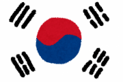 【韓国の反応】林外相「徴用・慰安婦、韓国が解決すべき」…韓国人「被害者の我々に解決しろってか？ｗ」「消えろ！！」