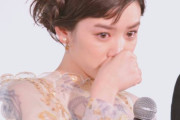 【中国の反応】人気タグ『日本の透明感美少女』、永野芽郁の涙が美しすぎる！！