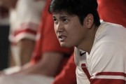【海外の反応】大谷翔平→代打スズキにファンがざわつく「これほどの失望はないｗ」