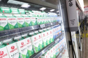 韓国の牛乳が輸入品に押される中、「高すぎるだけ」と国産保護より値下げを求める声