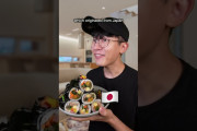 海外「寿司が先じゃない？」「ともかくおいしそう！」日本人と韓国人が一緒に食事したら…寸劇に反響
