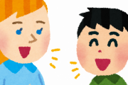 海外「日本に住んでるけど、”日本語上手ですね”って言われすぎてウンザリしてる」日本に在住する外国人たちが直面する問題がコチラ