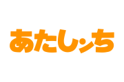 日本のアニメ『あたしンち』で急に実写メンチカツが出てきて笑ったｗｗｗ【台湾人の反応】