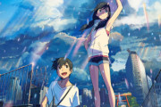 海外「これが日本アニメのクオリティ」日本の作画技術に外国人が驚く
