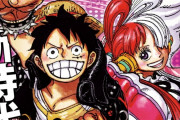 海外の反応【ONE PIECE】第1068話感想「クラシックな尾田先生のコメディ」
