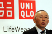 日本一の金持ち実業家「女性の方がCEOに適任」（海外の反応）