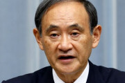 韓日関係を最悪にしたのに…次期首相候補の菅義偉「安倍首相の外交は本当に素晴らしい」称賛＝韓国の反応