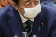 【韓国の反応】安倍首相、「コロナを封じ込められなければ、来年の五輪も不可能」
