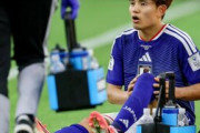 外国人「呪われてるのか?」日本代表に激震！久保建英、左膝負傷で1次リーグ出場は絶望的に..主力に怪我人続出の緊急事態！海外から心配の声！【海外の反応】