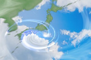 朝鮮半島南部に低気圧接近！東北地方に注意報5発令…「日本の梅雨が明けたと思ったら、大雨が降りましたね」「甚大な被害が出るような豪雨がなければいいのですが...」海外の反応
