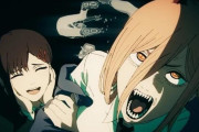 海外「楽しみすぎる！」チェンソーマン続編の新PVが話題