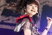 BABYMETALのピークは2016年？それともまだピークがきてない？　【海外の反応】