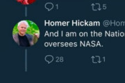 【悲報】NASA就職の喜びのあまりTwitterでイキりすぎたアメリカ人さん、偉い人に見つかって速攻クビになってしまう