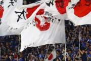 韓国人『日本は3軍で来るって聞いたんですけど、本当にそれで勝算あるんですか？』→『層の厚さが想像以上なのかも』