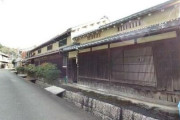 【画像多数】韓国人「現在日本で売りに出されている『武家屋敷』が韓国で話題に…」　韓国の反応