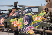 【海外】「日本はこのまま変わらないでくれ」攻撃ヘリコプター「コブラ」にアニメのペイントをしてしまう日本に海外困惑