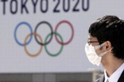 （速報）東京オリンピックの初戦、原発事故の福島で強行＝韓国の反応