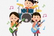 海外「これを言って欲しかった」海外で人気の可憐な日本人バンドの評価って？