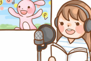 日本の声優の花澤香菜：“りんごよりお兄ちゃんのほうがちゅき”　　【海外の反応】