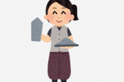 海外「彼女は職人だ」「才能が凄すぎる」日本人女性が大人気アニメのとんでもないものを作ってしまう