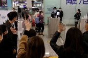 海外「監獄法かな？香港の街の出入りを当局が完全に取り締まる移民法が可決される」