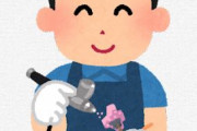 海外「これは狂気を感じる」日本のメーカーが作ったとある斬新なプラモデルに外国人も興味津々