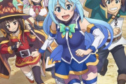 【この素晴らしい世界に祝福を！３】キービジュアル公開！ 冒険の日々が再び帰ってくる　2024年4月放送スタート【海外の反応】