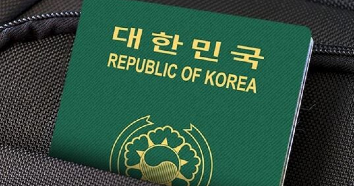 韓国人「2021年『パスポートパワー』韓国3位‥世界1位は当然あの国」→「日本のパスポートは他人に見せるのも恥ずかしい」　韓国の反応 | 海外の反応アンテナ