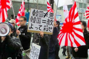 韓国人「日本の庶民にも嫌韓は多いですか？」「“ホンネとタテマエ” って日本語、知ってる？？」