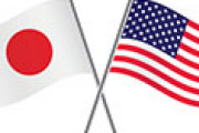 「日本人とアメリカ人の最大の違いは何だと思う？」→「礼儀正しいけど表情が読めない」