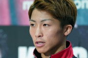 フルトン戦を前に井上尚弥がバンテージを巻く様子に海外興味津々！（海外の反応）