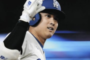 【海外の反応】大谷翔平が2打席連発の14、15号の6打点！「ここまで凄いと二刀流は逆にリスク…」