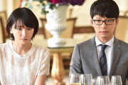 【韓国の反応】「なぜ日本の俳優たちは誇張した演技ばかりするのか！」「インド映画みたいなもんでしょ」