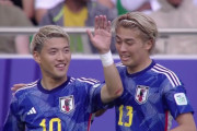 日本の攻撃が火を吹きバーレーンに快勝、アジアカップ準々決勝に進出　【海外の反応】