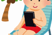 紙の本が若い世代でさえ依然として電子書籍よりも大幅に上回って売れている現状。海外の反応
