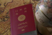 アメリカ人「最速で日本国民になれる方法を教えてほしい」