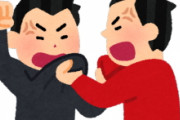 [韓国の反応]日本と北朝鮮が戦争になったらどちらの味方をするべきでしょか「韓国ネット民」勝ちそうな方について実利を取ろう