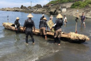 日本人のルーツを求めて 「3万年前」の航海成功　海外の反応