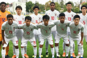 韓国人「日本は魅力的な国だ！」日本のサッカーU17国家代表選手をご覧ください　韓国の反応