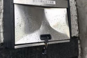 韓国人「日韓関係が非常に悪化している‥」激怒した日本右翼が駐日韓国大使館の郵便受けを拳で殴り破壊して現行犯逮捕‥　韓国の反応