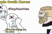 韓国人「東南アジア人に韓国人の本性がバレてしまう‥」東南アジアで出回っているという韓国人種差別の風刺がマジでヤバ過ぎた‥　韓国の反応