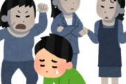 海外「許せない！」日本人プロ野球選手も米国でコロナ差別されてたことに米国人が大騒ぎ
